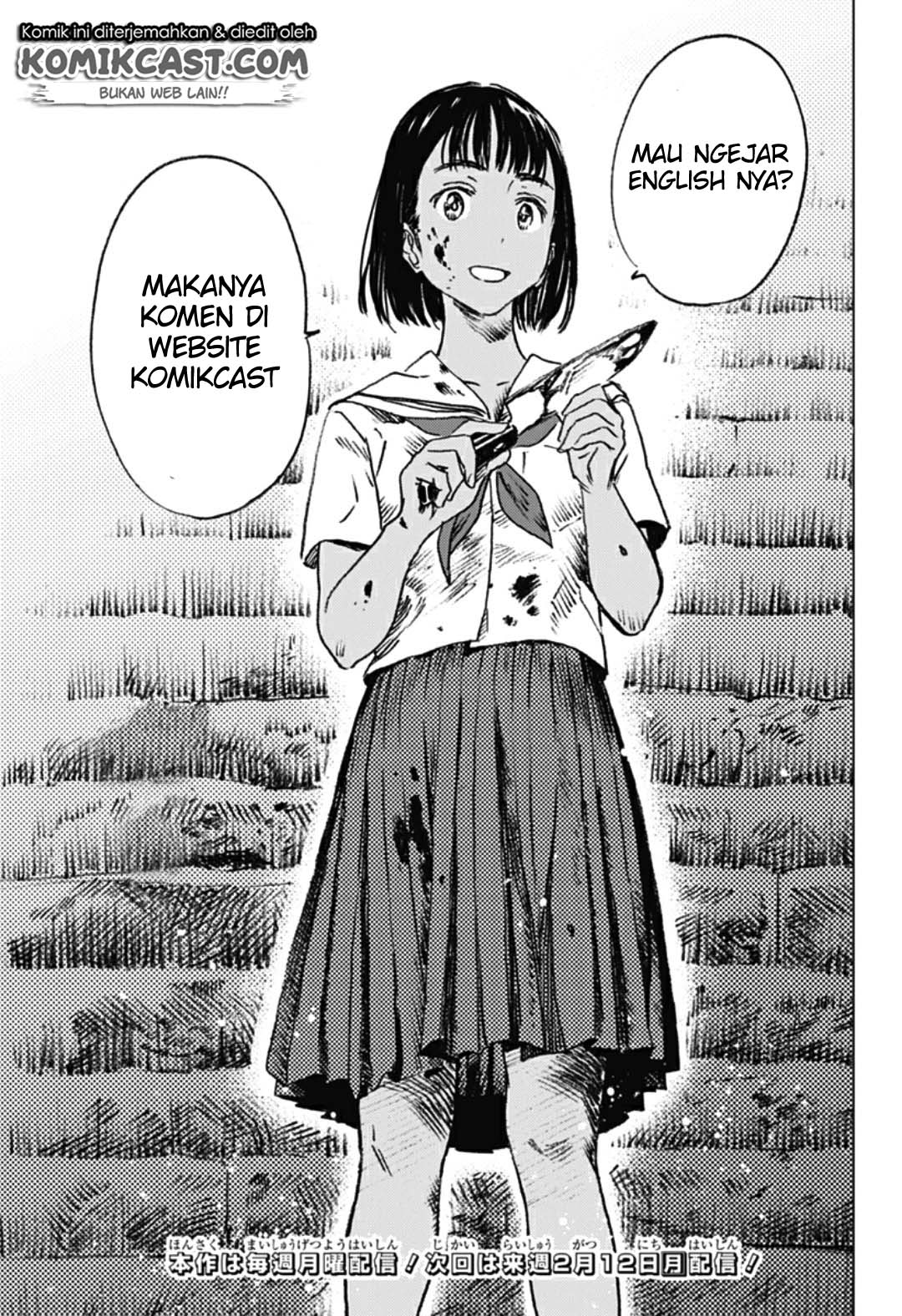 Kaguya-sama wa Kokurasetai: Tensai-tachi no Renai Zunousen Chapter 44