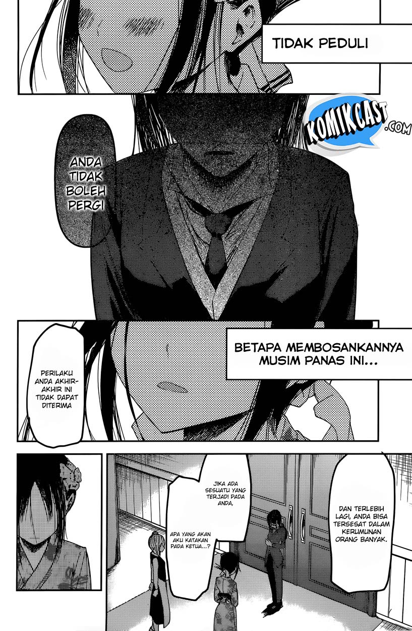 Kaguya-sama wa Kokurasetai: Tensai-tachi no Renai Zunousen Chapter 44