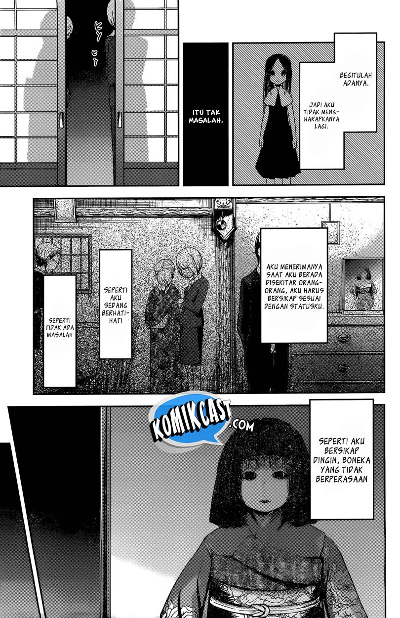 Kaguya-sama wa Kokurasetai: Tensai-tachi no Renai Zunousen Chapter 44