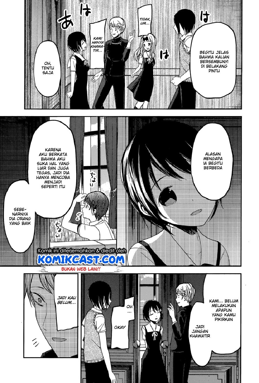 Kaguya-sama wa Kokurasetai: Tensai-tachi no Renai Zunousen Chapter 48