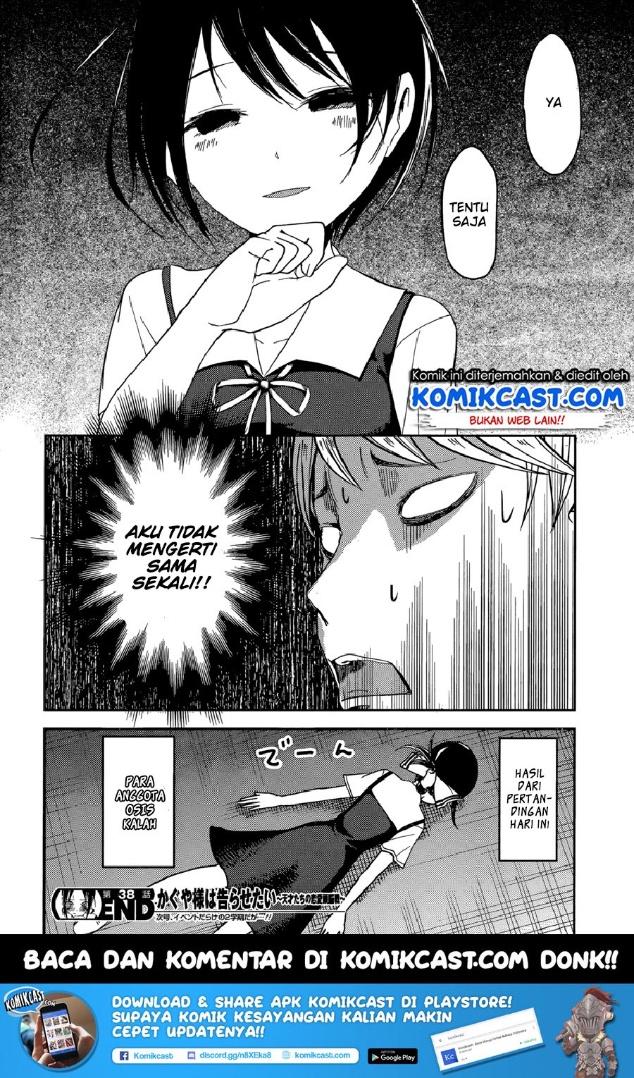 Kaguya-sama wa Kokurasetai: Tensai-tachi no Renai Zunousen Chapter 48