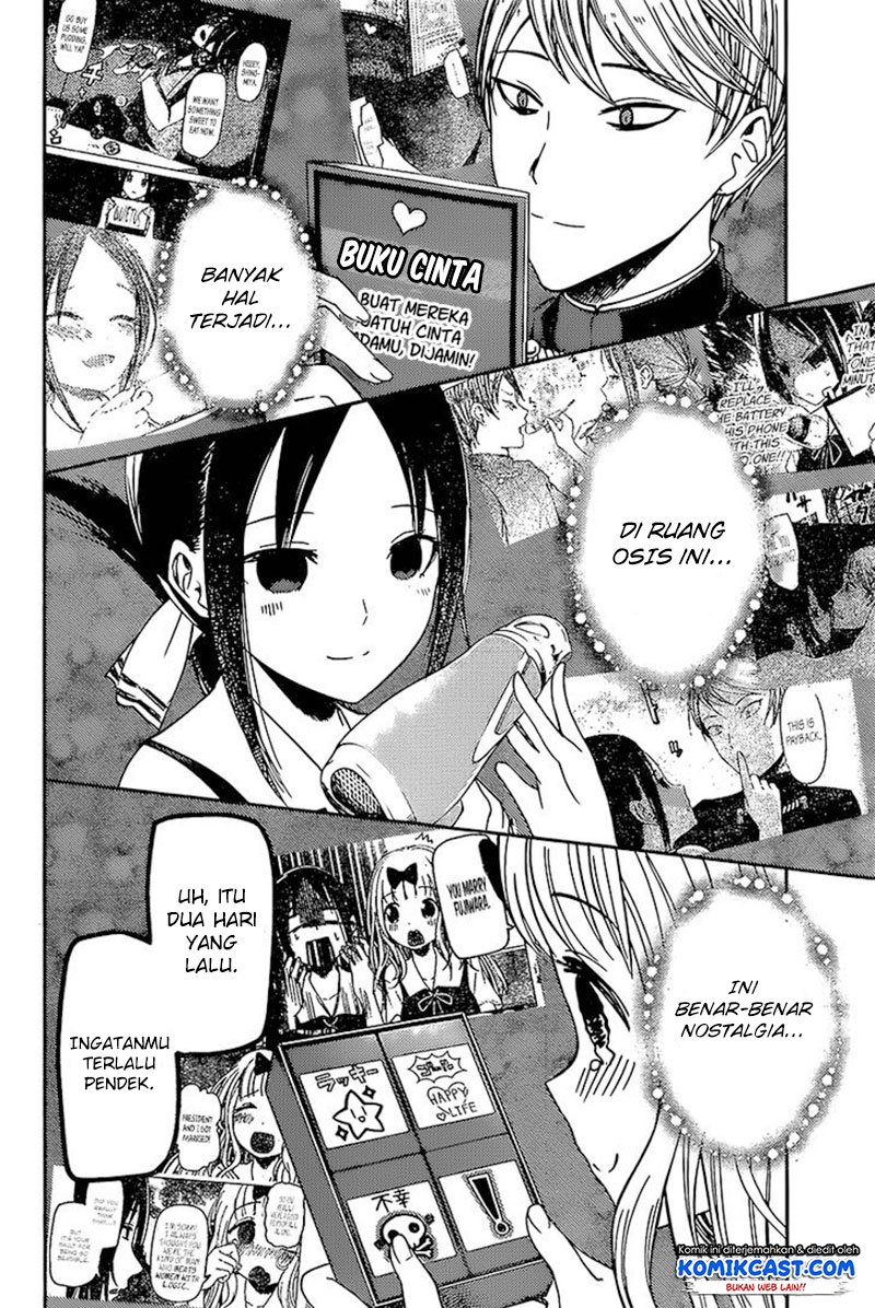 Kaguya-sama wa Kokurasetai: Tensai-tachi no Renai Zunousen Chapter 59