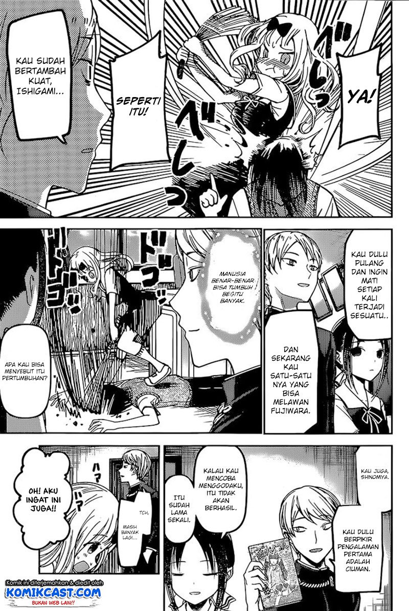 Kaguya-sama wa Kokurasetai: Tensai-tachi no Renai Zunousen Chapter 59