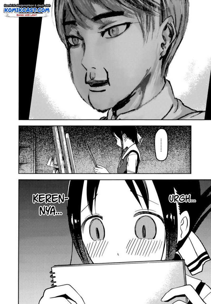 Kaguya-sama wa Kokurasetai: Tensai-tachi no Renai Zunousen Chapter 62