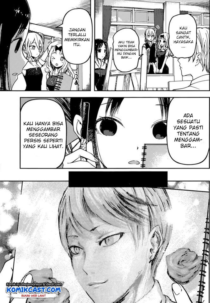 Kaguya-sama wa Kokurasetai: Tensai-tachi no Renai Zunousen Chapter 62