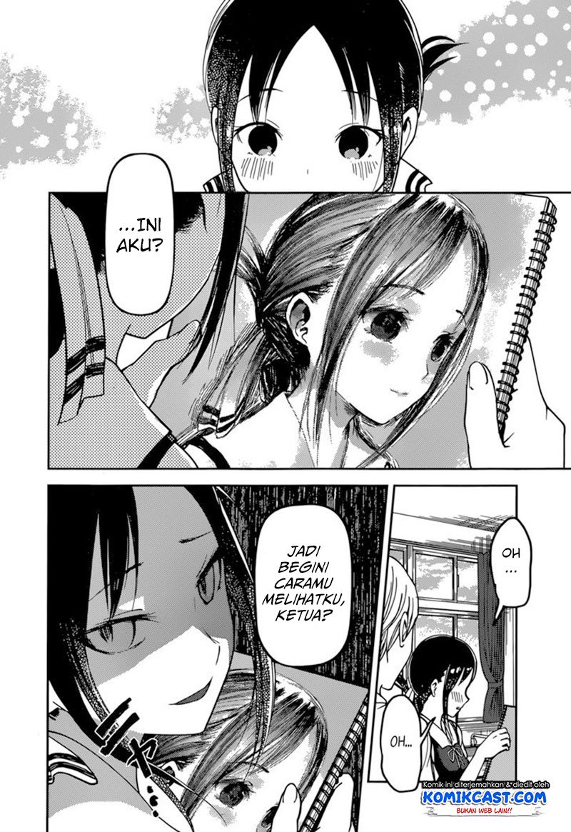 Kaguya-sama wa Kokurasetai: Tensai-tachi no Renai Zunousen Chapter 62