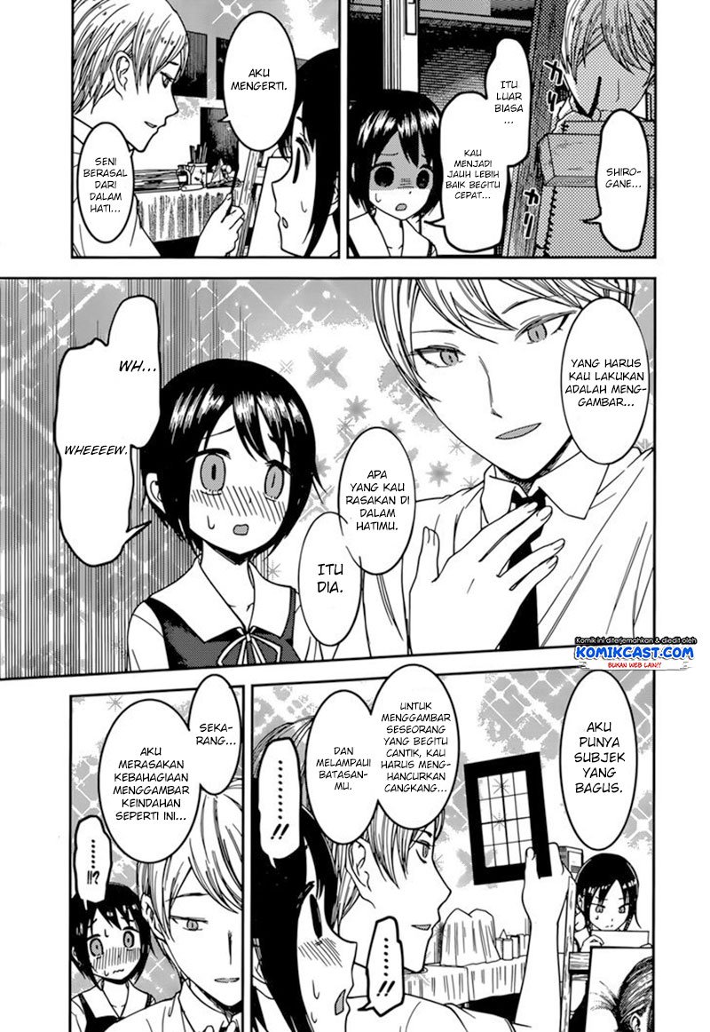 Kaguya-sama wa Kokurasetai: Tensai-tachi no Renai Zunousen Chapter 62