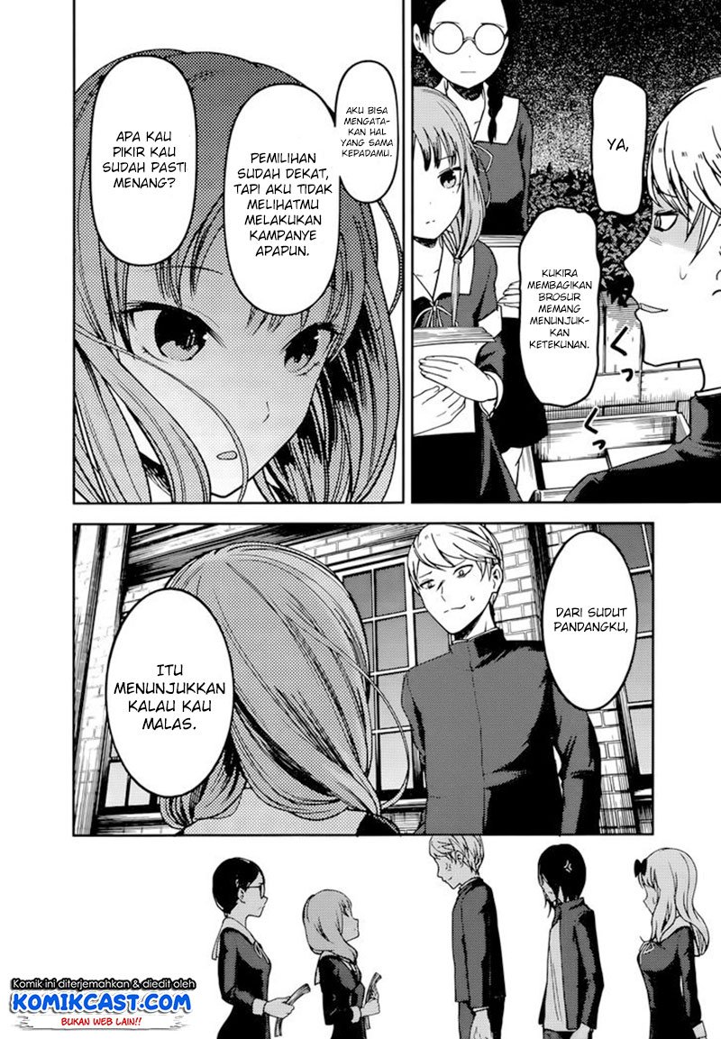 Kaguya-sama wa Kokurasetai: Tensai-tachi no Renai Zunousen Chapter 65