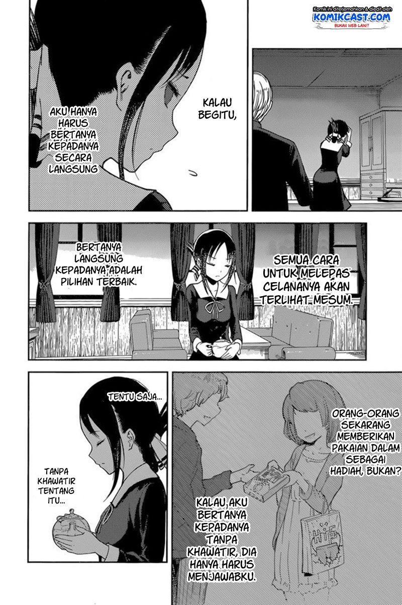 Kaguya-sama wa Kokurasetai: Tensai-tachi no Renai Zunousen Chapter 70