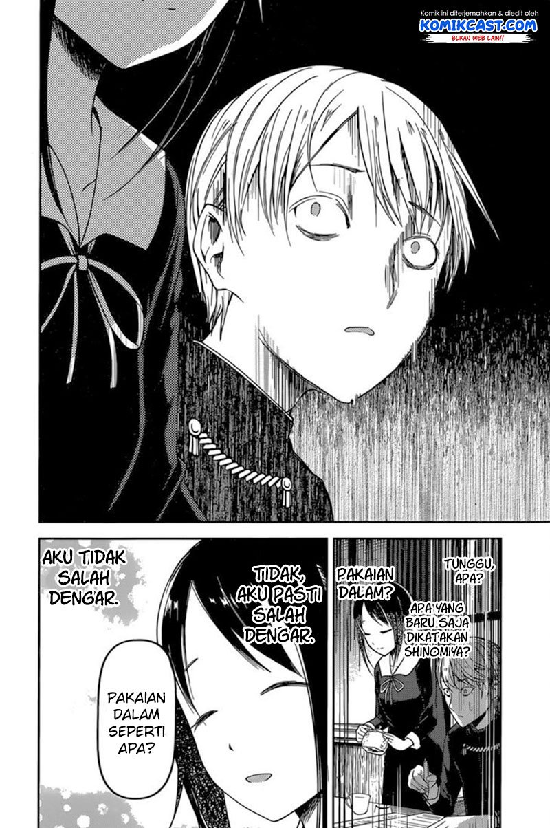 Kaguya-sama wa Kokurasetai: Tensai-tachi no Renai Zunousen Chapter 70