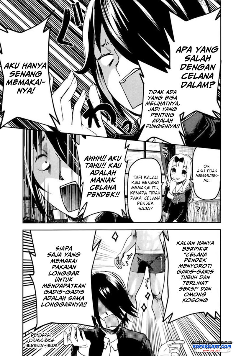 Kaguya-sama wa Kokurasetai: Tensai-tachi no Renai Zunousen Chapter 70