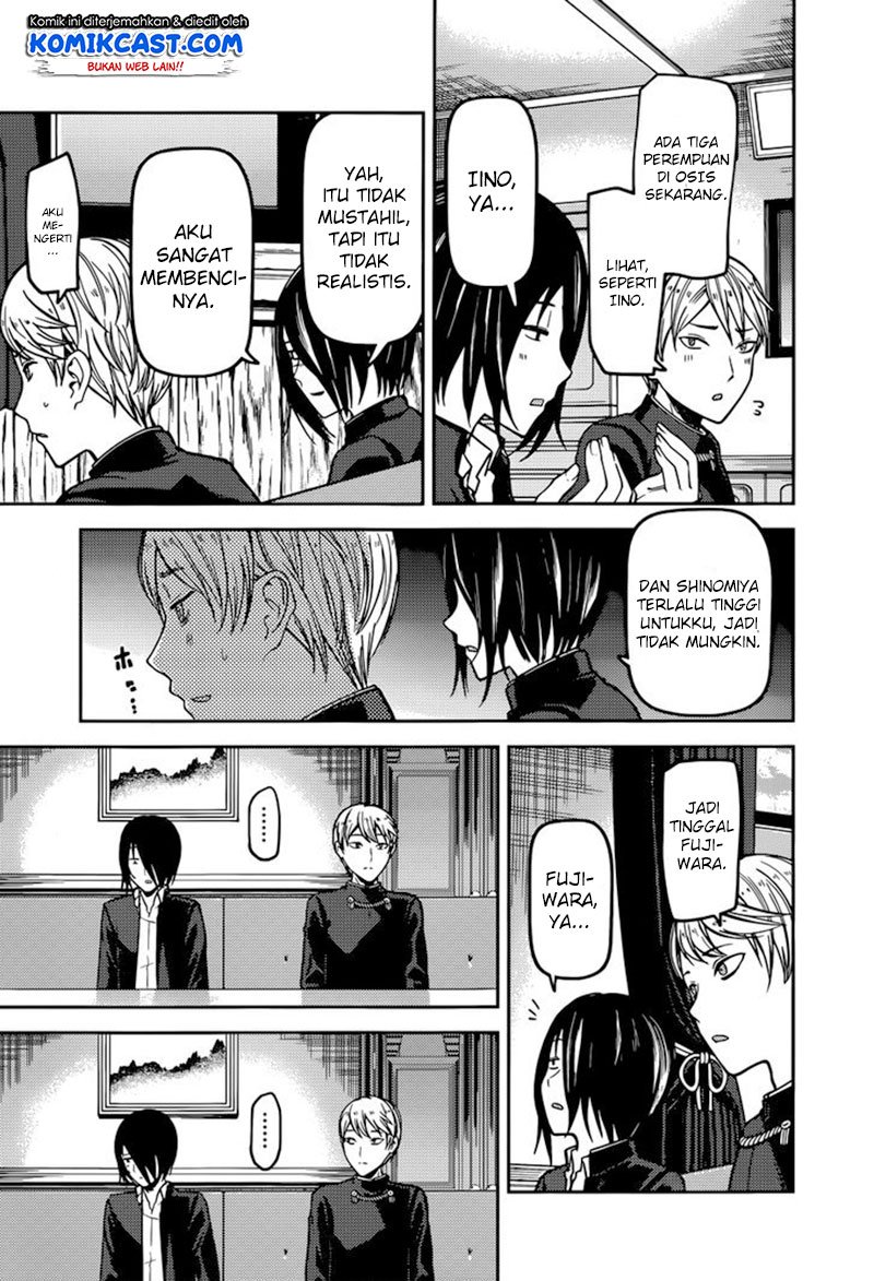 Kaguya-sama wa Kokurasetai: Tensai-tachi no Renai Zunousen Chapter 73