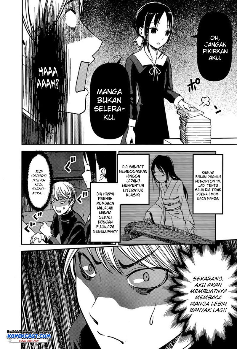 Kaguya-sama wa Kokurasetai: Tensai-tachi no Renai Zunousen Chapter 73