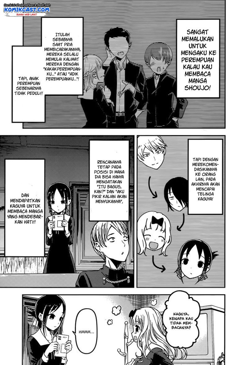 Kaguya-sama wa Kokurasetai: Tensai-tachi no Renai Zunousen Chapter 73