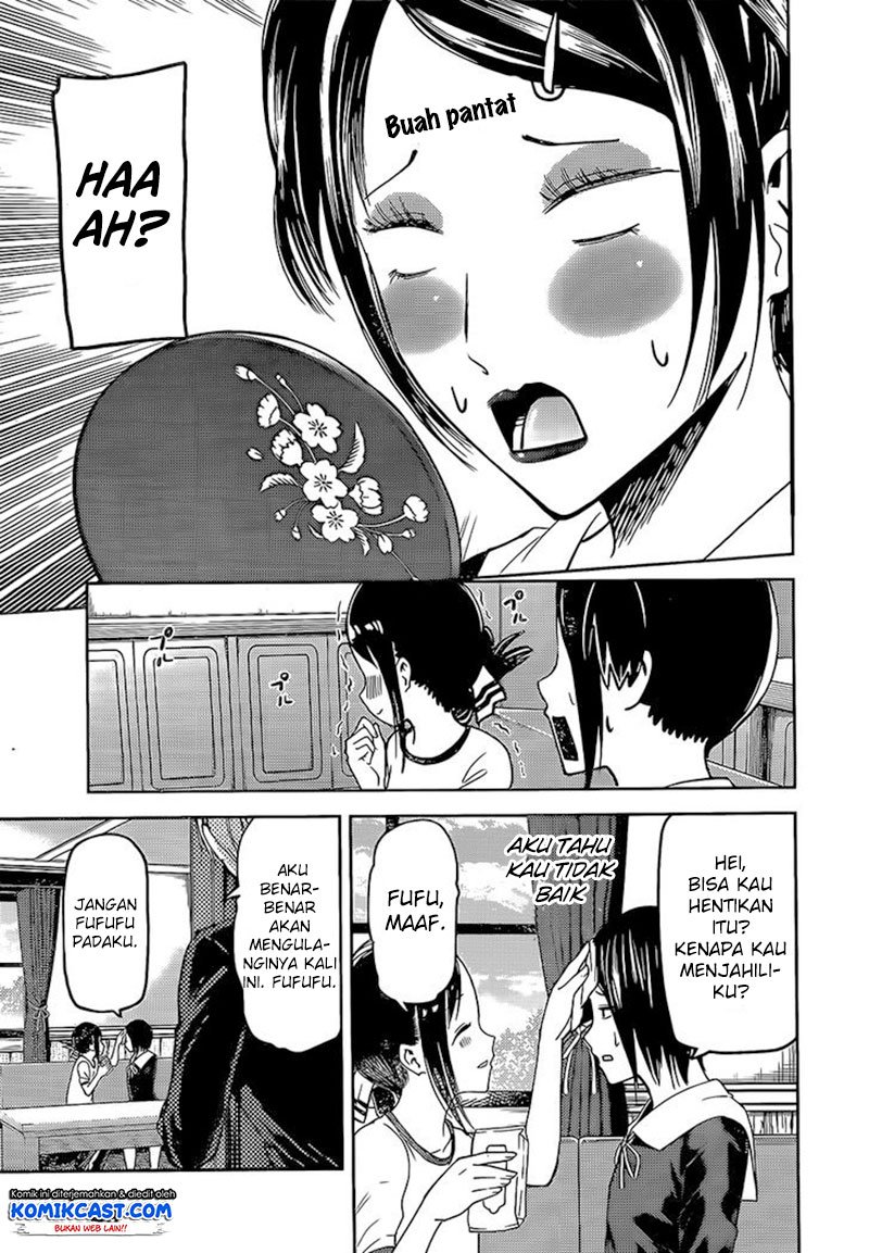 Kaguya-sama wa Kokurasetai: Tensai-tachi no Renai Zunousen Chapter 82