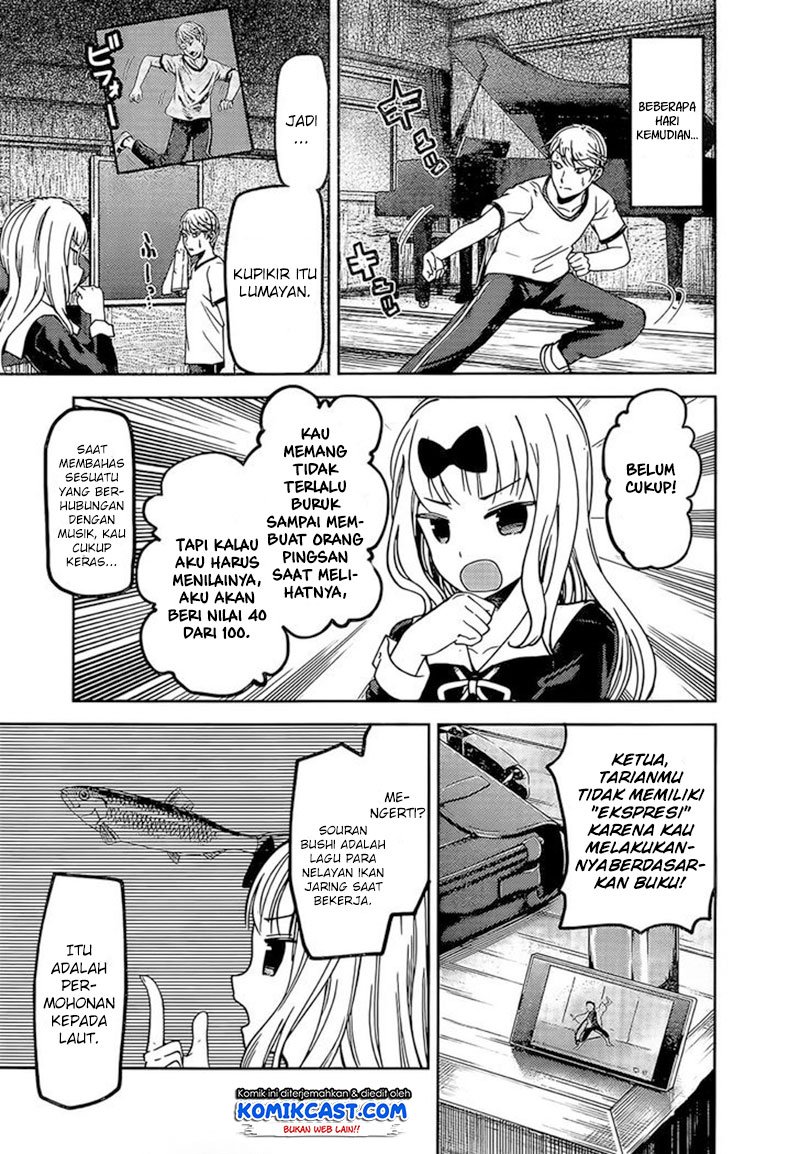 Kaguya-sama wa Kokurasetai: Tensai-tachi no Renai Zunousen Chapter 84