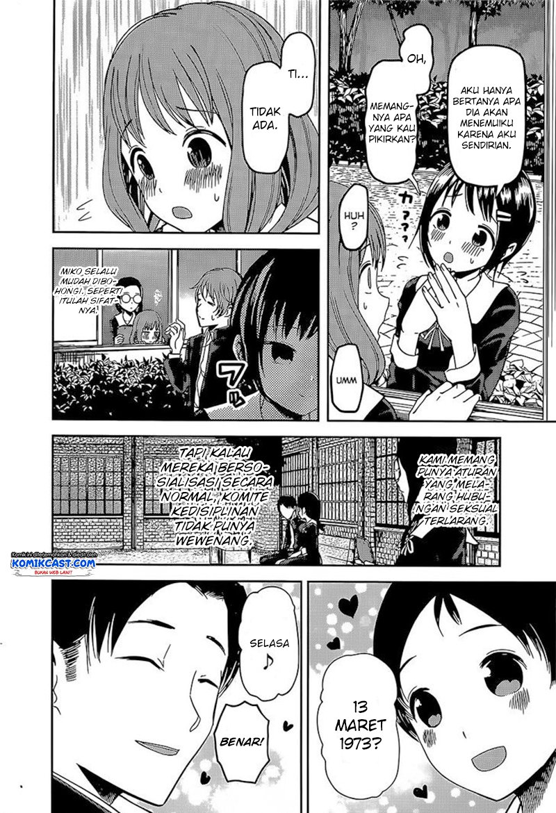 Kaguya-sama wa Kokurasetai: Tensai-tachi no Renai Zunousen Chapter 85