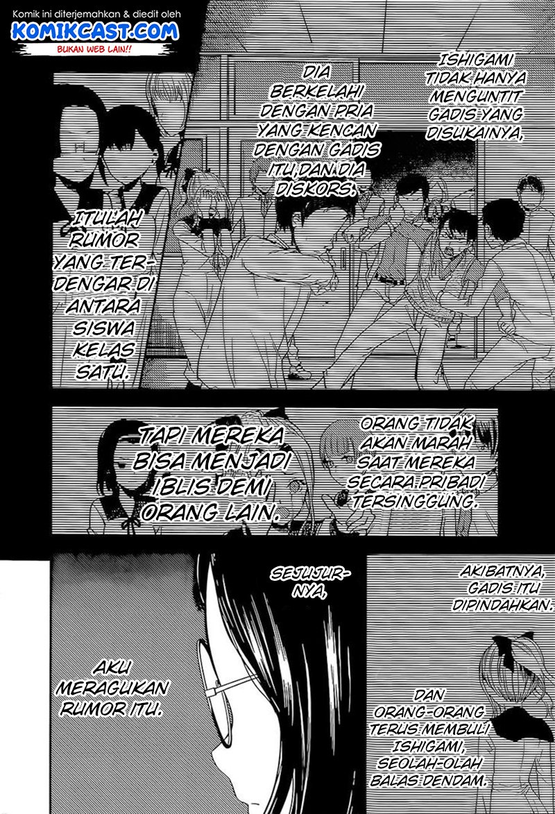 Kaguya-sama wa Kokurasetai: Tensai-tachi no Renai Zunousen Chapter 85