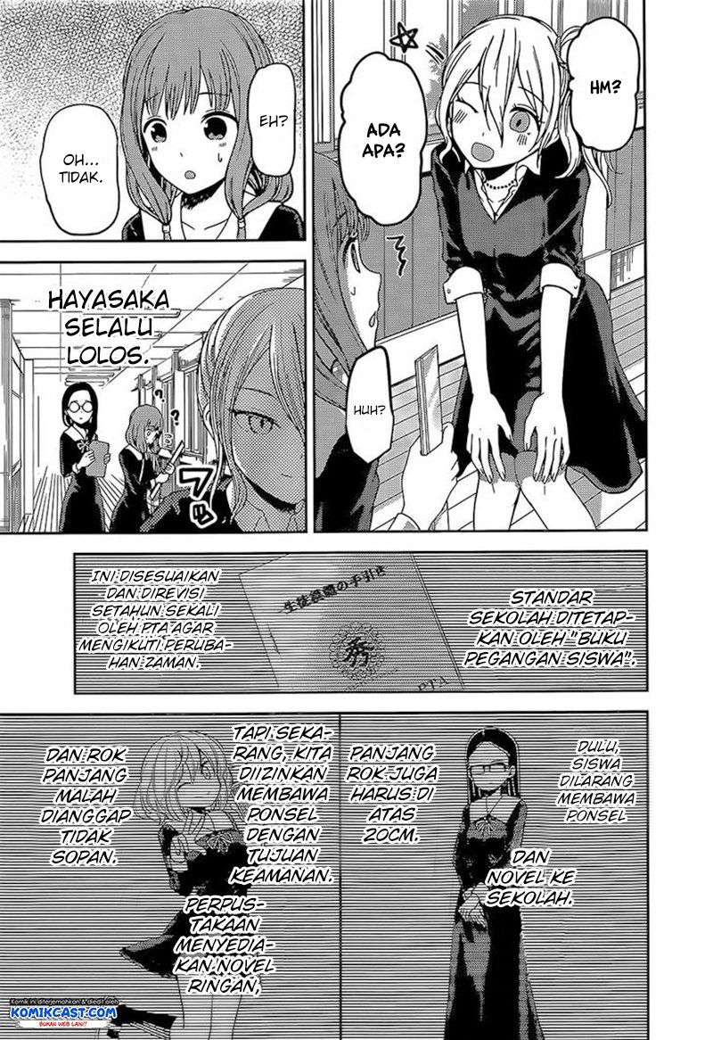 Kaguya-sama wa Kokurasetai: Tensai-tachi no Renai Zunousen Chapter 85