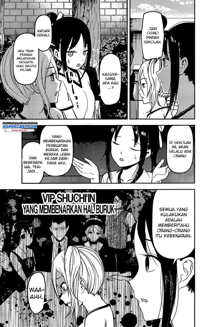 Kaguya-sama wa Kokurasetai: Tensai-tachi no Renai Zunousen Chapter 90