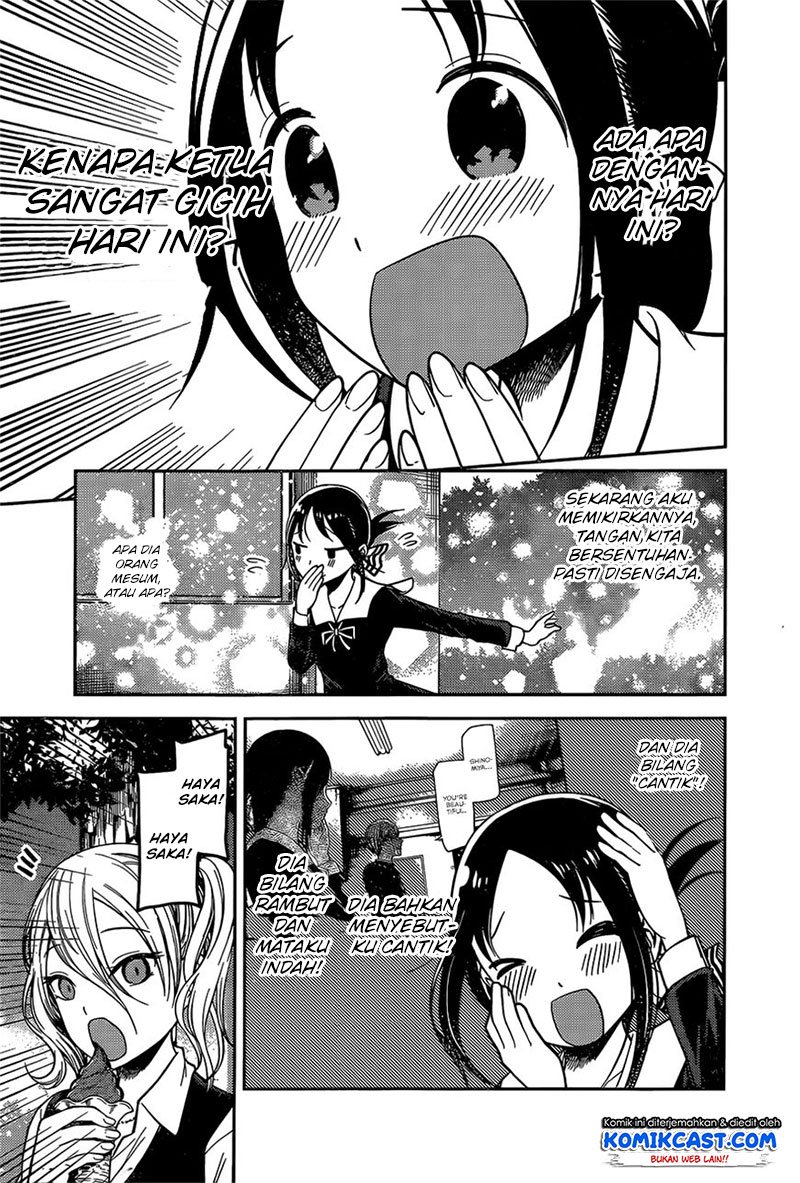 Kaguya-sama wa Kokurasetai: Tensai-tachi no Renai Zunousen Chapter 92