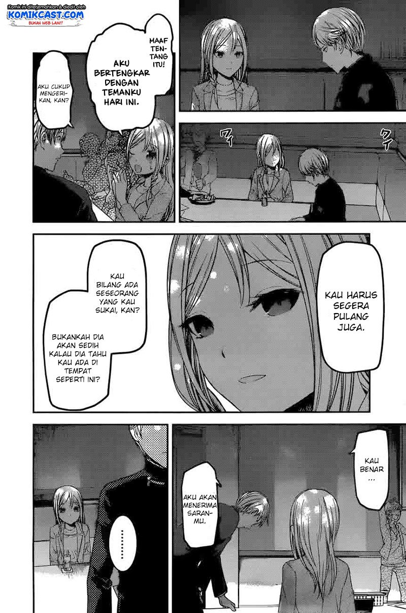 Kaguya-sama wa Kokurasetai: Tensai-tachi no Renai Zunousen Chapter 93