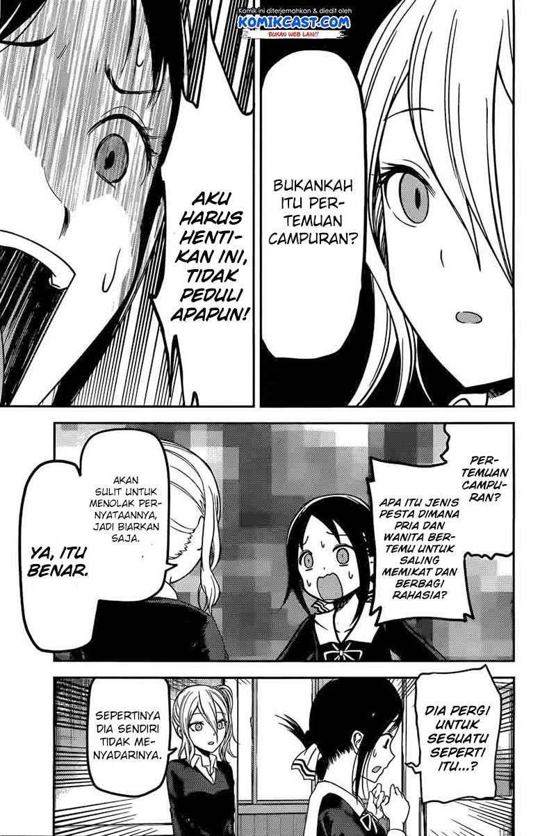 Kaguya-sama wa Kokurasetai: Tensai-tachi no Renai Zunousen Chapter 93