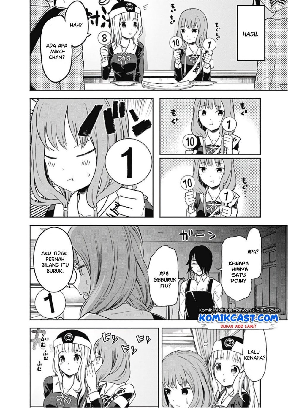 Kaguya-sama wa Kokurasetai: Tensai-tachi no Renai Zunousen Chapter 96