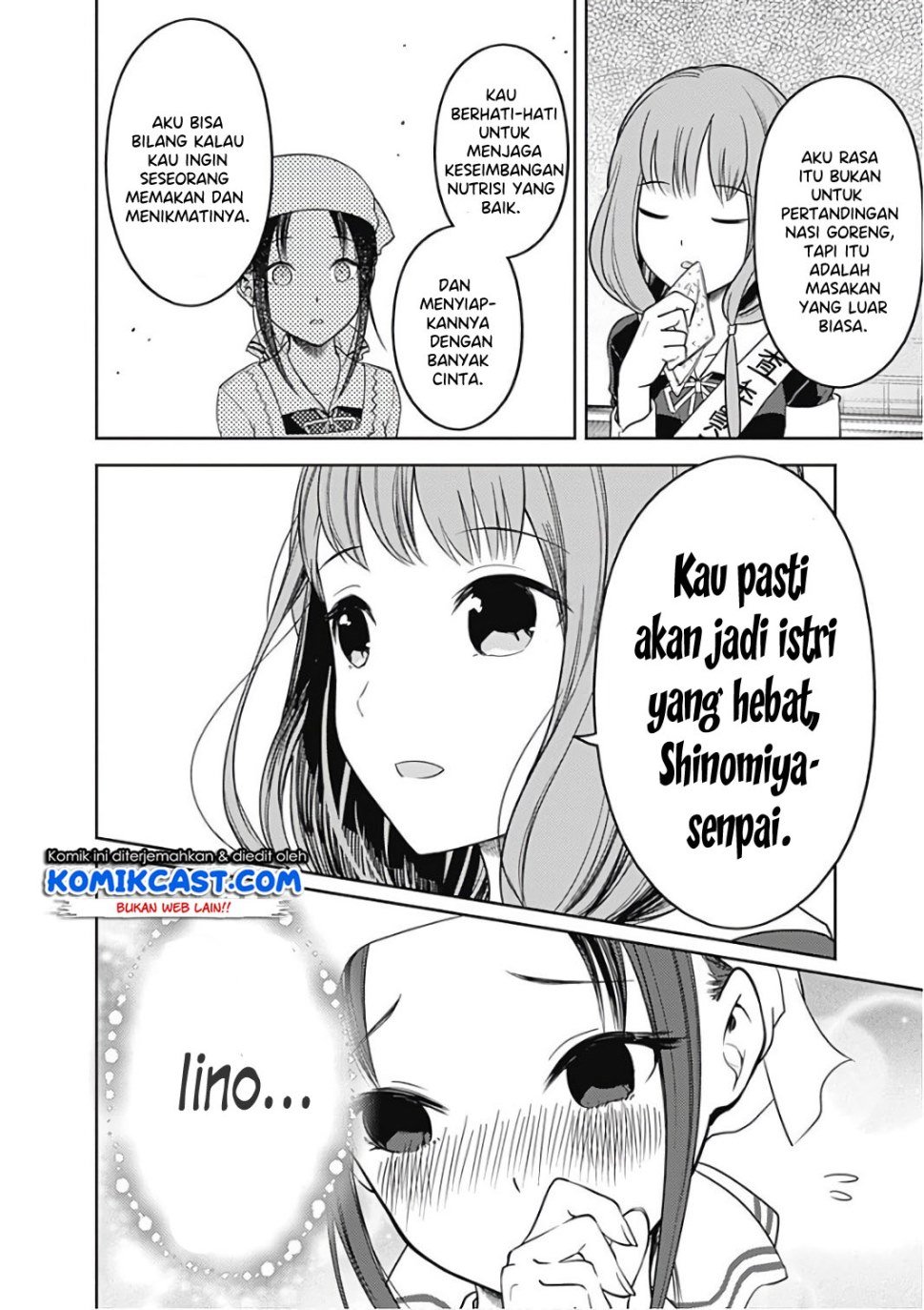 Kaguya-sama wa Kokurasetai: Tensai-tachi no Renai Zunousen Chapter 96