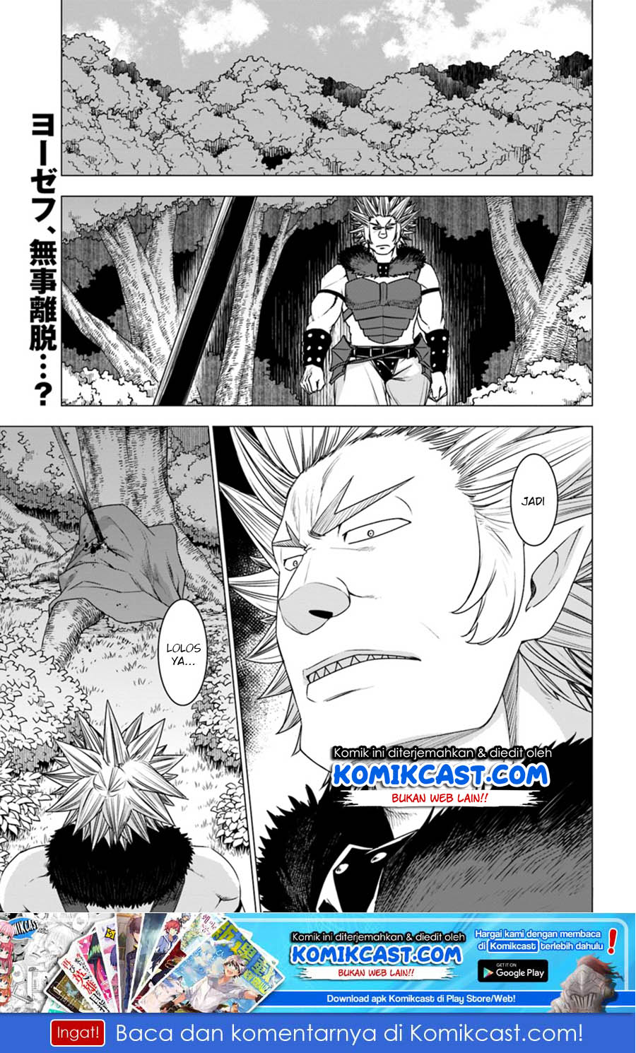 Shirokuma Tensei Chapter 11.1 page 1