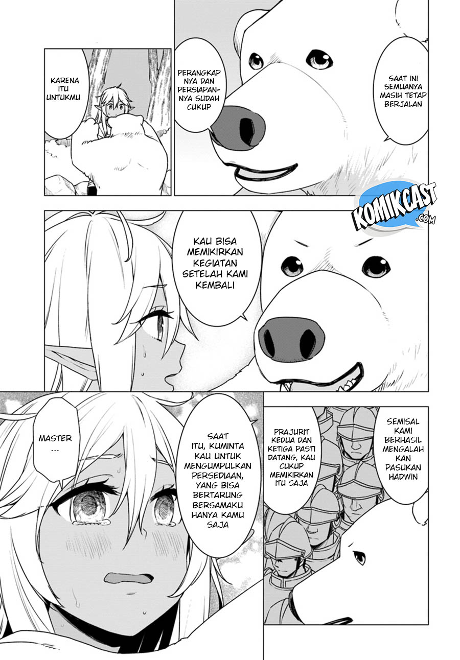 Shirokuma Tensei Chapter 11.1 page 7