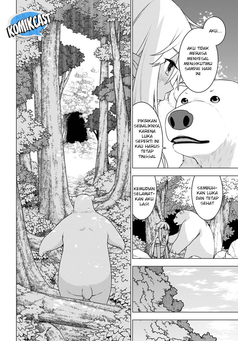 Shirokuma Tensei Chapter 11.1 page 8