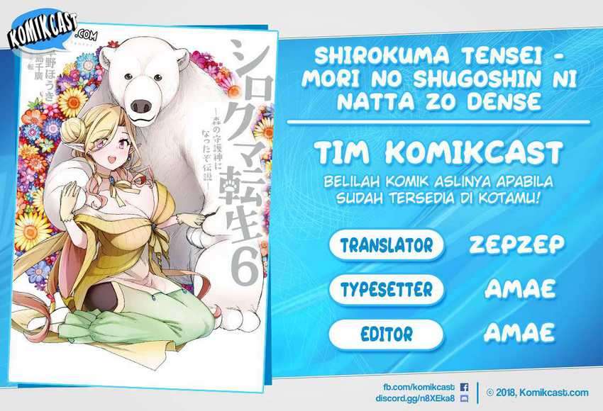 Shirokuma Tensei Chapter 30