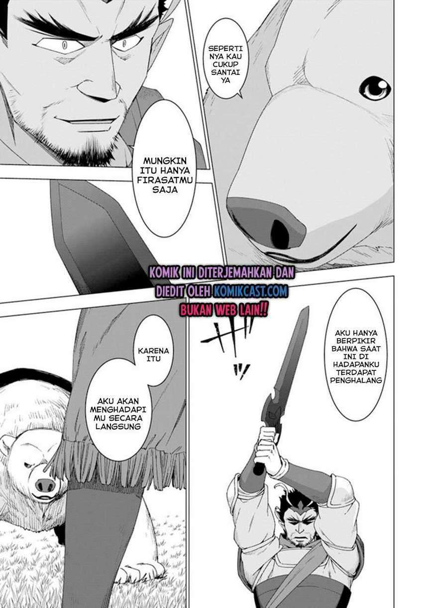 Shirokuma Tensei Chapter 30