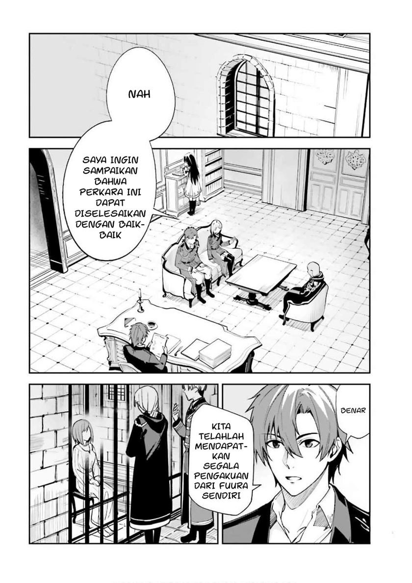 Unnamed Memory Chapter 05