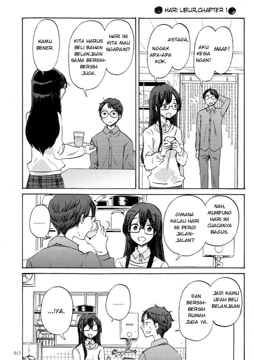 Kantai Collection -KanColle- Lovely Wife (Doujinshi) Chapter 02