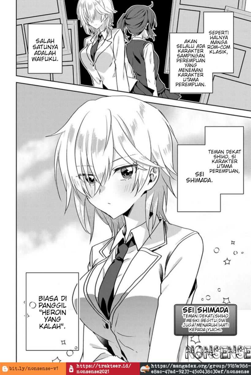 Romcom Manga ni Haitte Shimatta no de, Oshi no Make Heroine wo Zenryoku de Shiawase ni suru Chapter 01