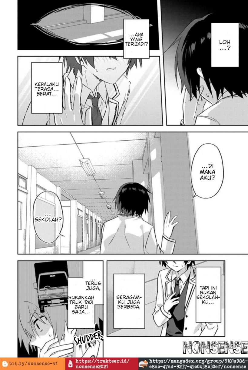 Romcom Manga ni Haitte Shimatta no de, Oshi no Make Heroine wo Zenryoku de Shiawase ni suru Chapter 01