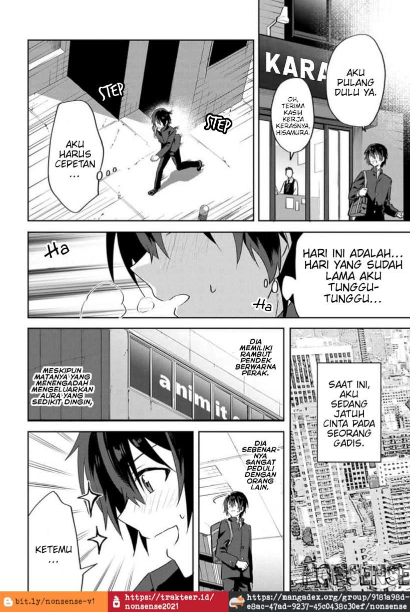 Romcom Manga ni Haitte Shimatta no de, Oshi no Make Heroine wo Zenryoku de Shiawase ni suru Chapter 01