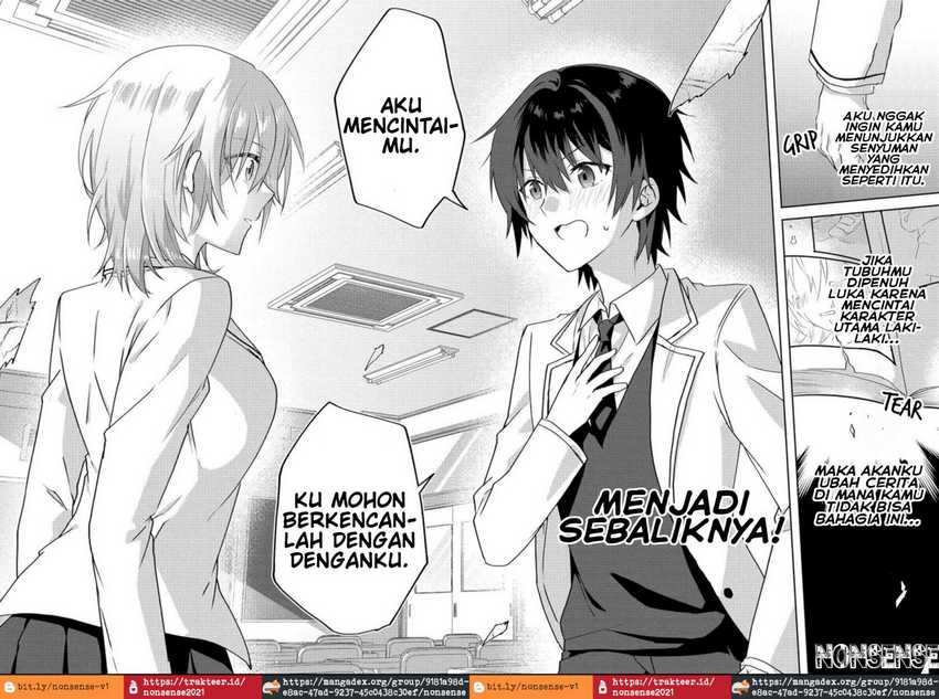 Romcom Manga ni Haitte Shimatta no de, Oshi no Make Heroine wo Zenryoku de Shiawase ni suru Chapter 01