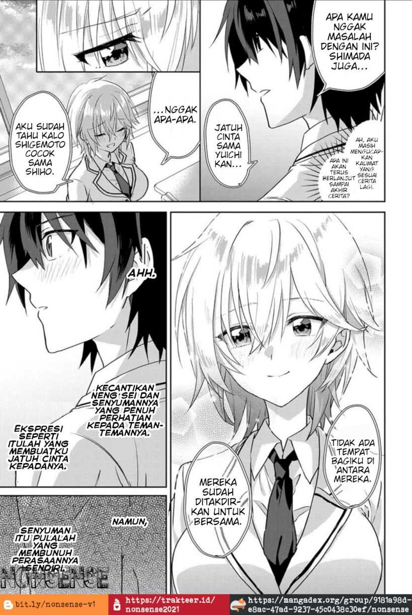 Romcom Manga ni Haitte Shimatta no de, Oshi no Make Heroine wo Zenryoku de Shiawase ni suru Chapter 01