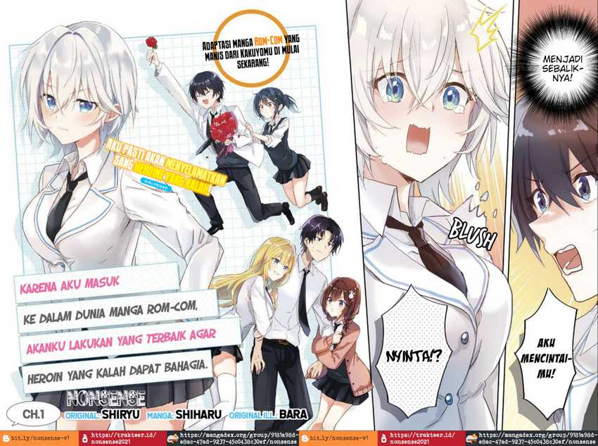 Romcom Manga ni Haitte Shimatta no de, Oshi no Make Heroine wo Zenryoku de Shiawase ni suru Chapter 01