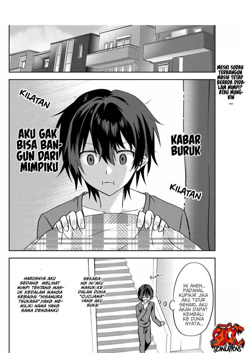 Romcom Manga ni Haitte Shimatta no de, Oshi no Make Heroine wo Zenryoku de Shiawase ni suru Chapter 02.2