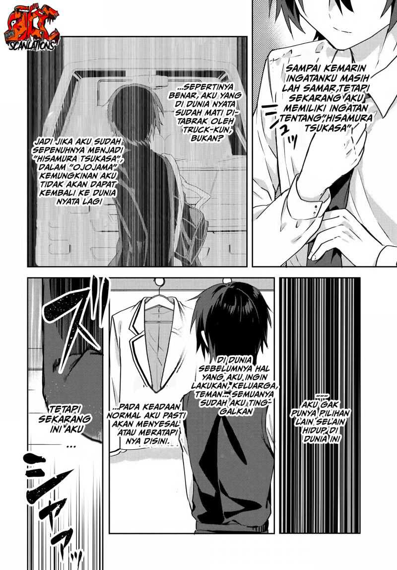 Romcom Manga ni Haitte Shimatta no de, Oshi no Make Heroine wo Zenryoku de Shiawase ni suru Chapter 02.2