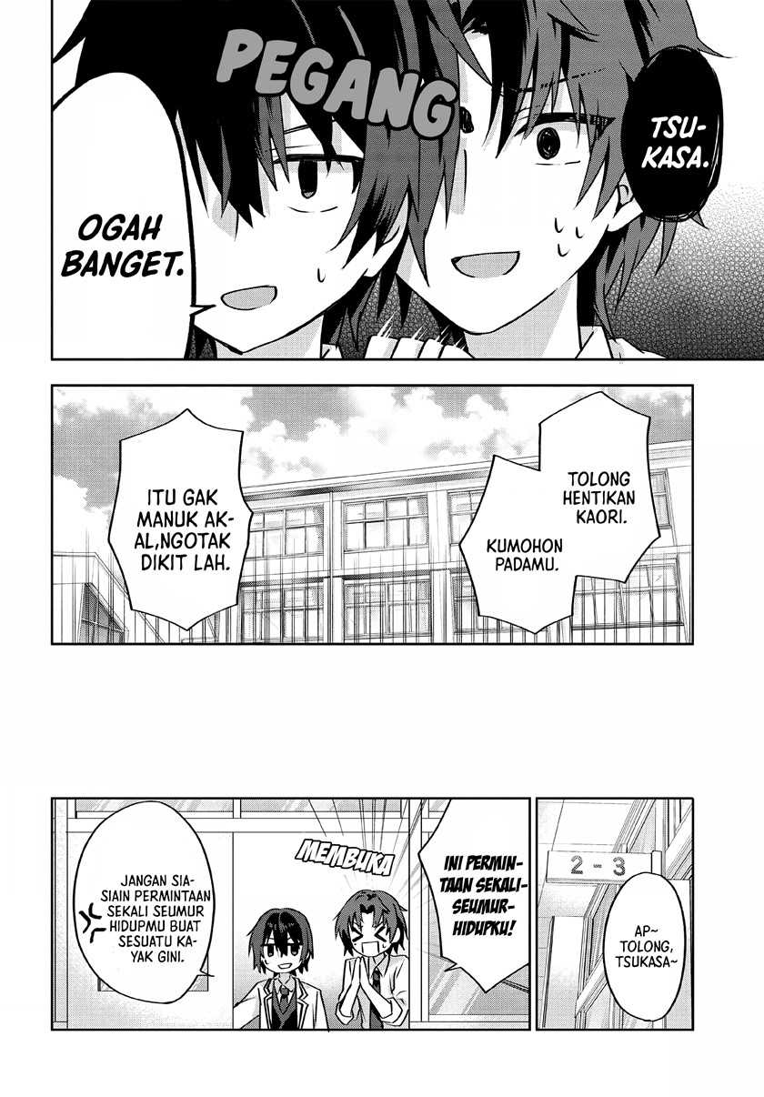 Romcom Manga ni Haitte Shimatta no de, Oshi no Make Heroine wo Zenryoku de Shiawase ni suru Chapter 03.1