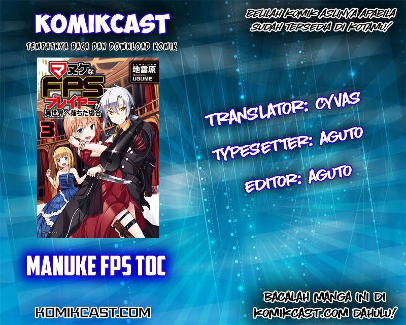 Manuke na FPS Player ga Isekai e Ochita Baai Chapter 03.2