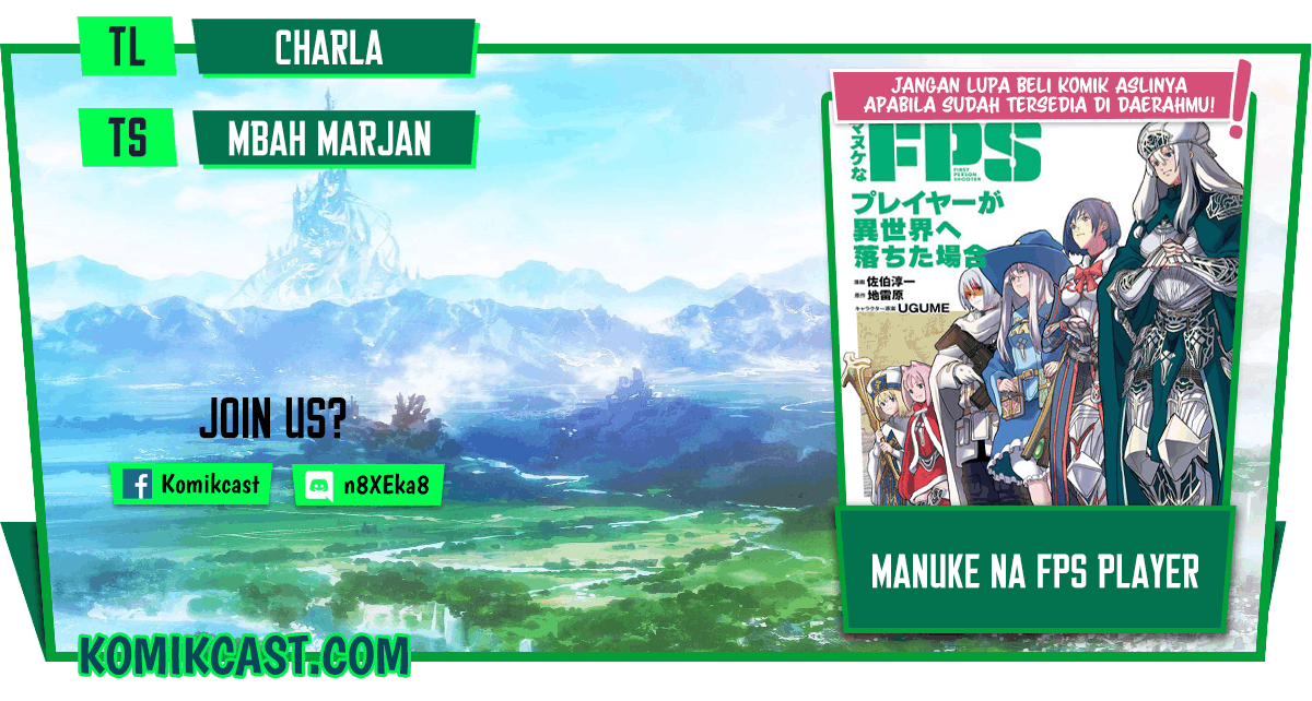 Manuke na FPS Player ga Isekai e Ochita Baai Chapter 23.1