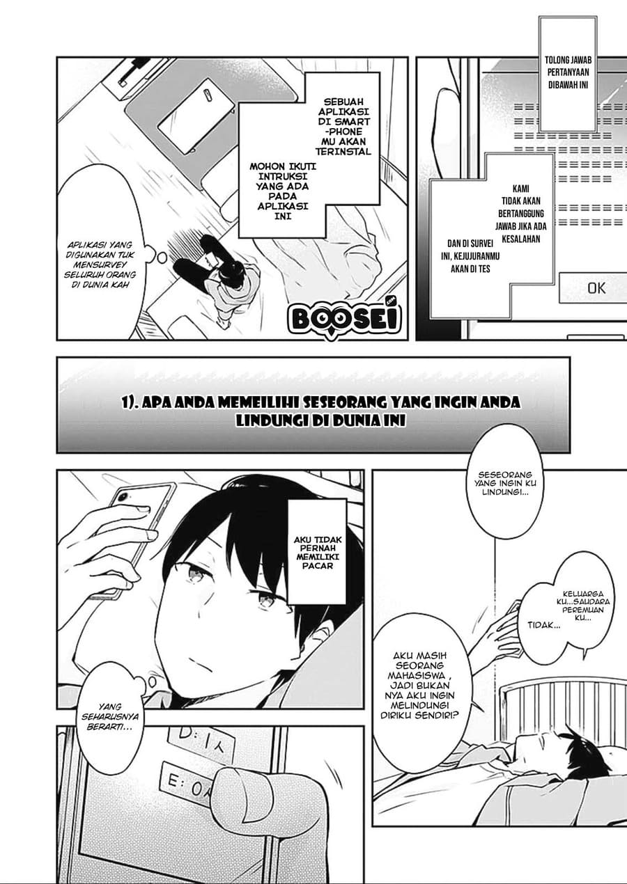 Dungeon Battle Royale ~Maou ni Nattanode Sekai Touitsu wo Mezashimasu~ Chapter 01 page 25
