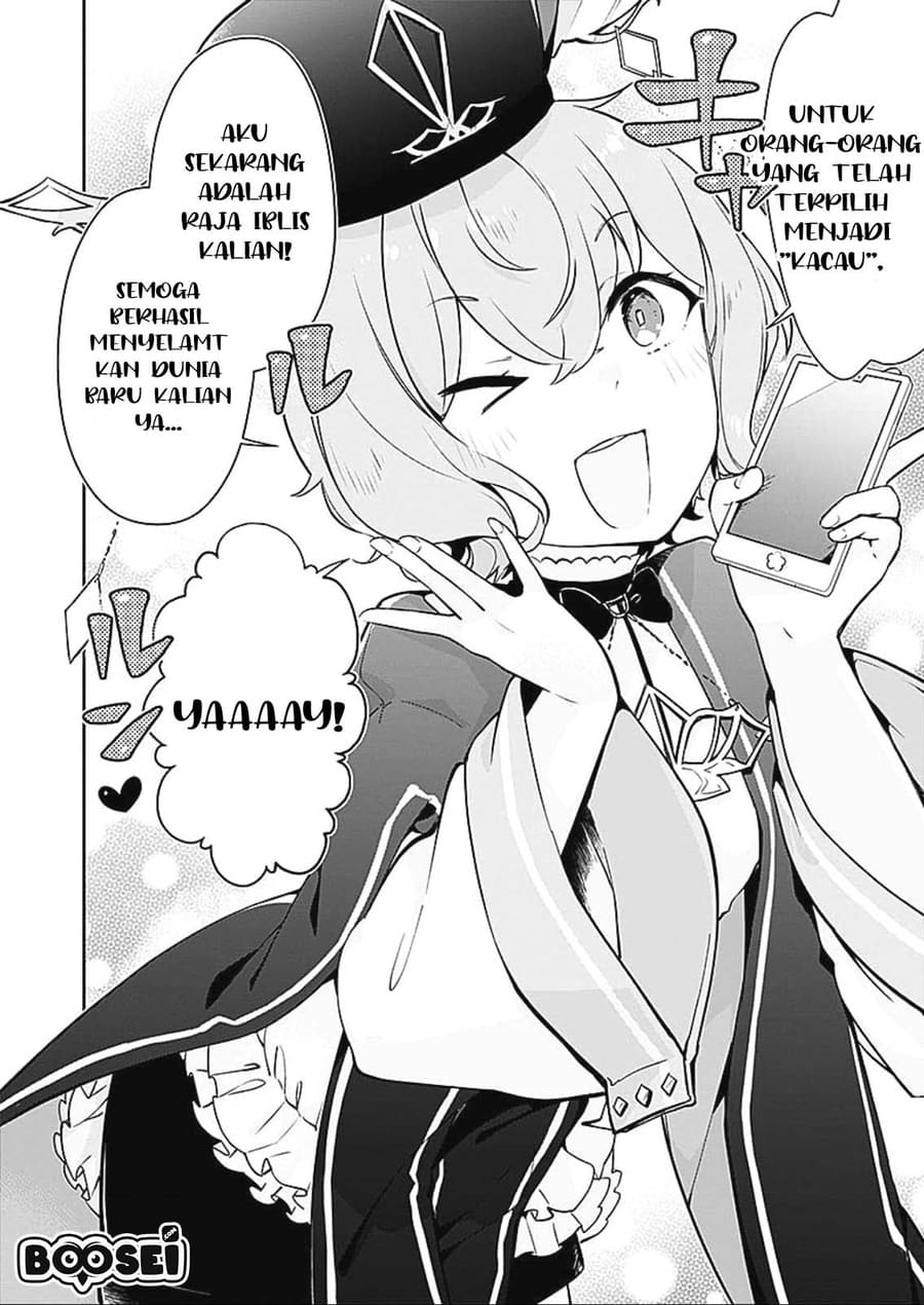 Dungeon Battle Royale ~Maou ni Nattanode Sekai Touitsu wo Mezashimasu~ Chapter 01 page 29