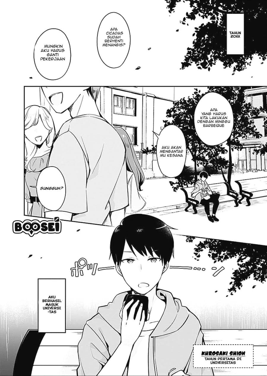 Dungeon Battle Royale ~Maou ni Nattanode Sekai Touitsu wo Mezashimasu~ Chapter 01 page 5